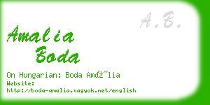 amalia boda business card